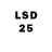 LSD-25 экстази ecstasy Leistung