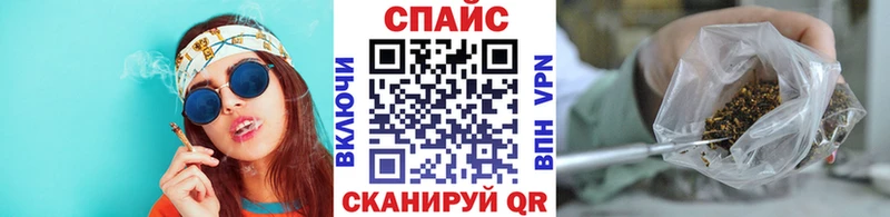 Бутират Butirat  сколько стоит  Нарткала 