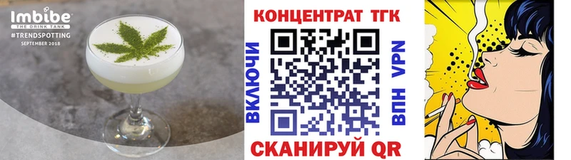 KRAKEN сайт  Нарткала  Canna-Cookies конопля 
