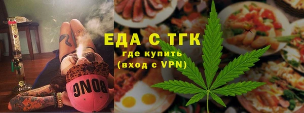 таблы Богданович