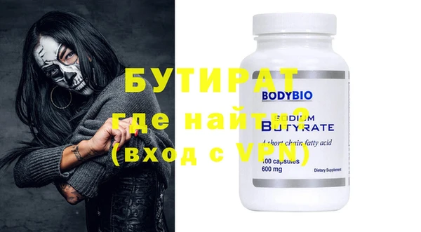 таблы Богданович