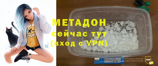 таблы Богданович