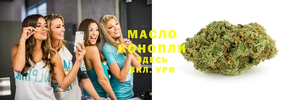 таблы Богданович
