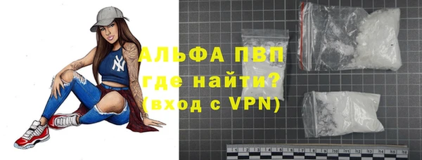 таблы Богданович