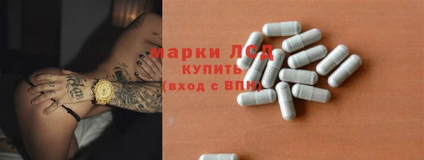таблы Богданович