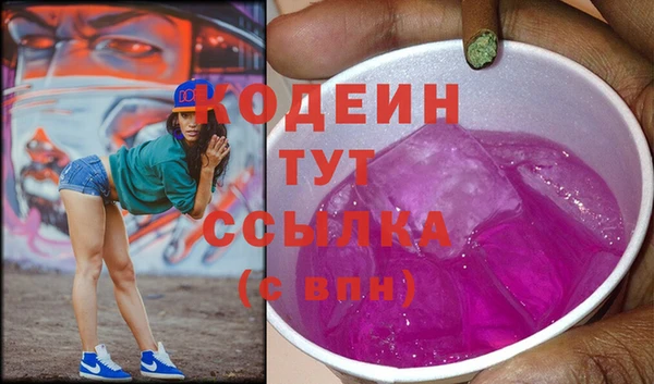 таблы Богданович