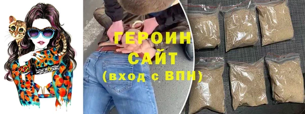 таблы Богданович