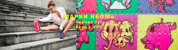Альфа ПВП Бугульма