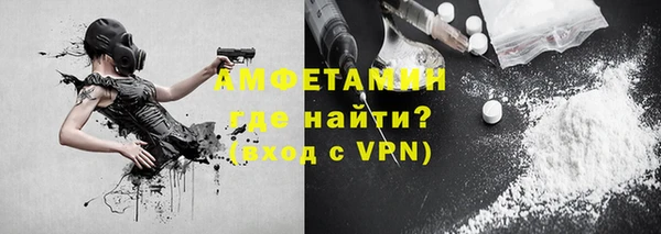 тгк Богородицк