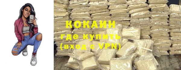 Альфа ПВП Бугульма