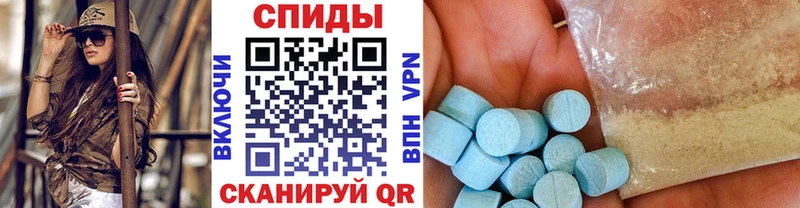 Первитин Декстрометамфетамин 99.9% Нарткала