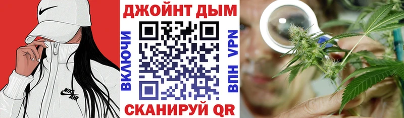 Каннабис White Widow  Нарткала 